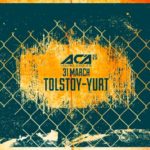 ACA-Young-Eagles-26
