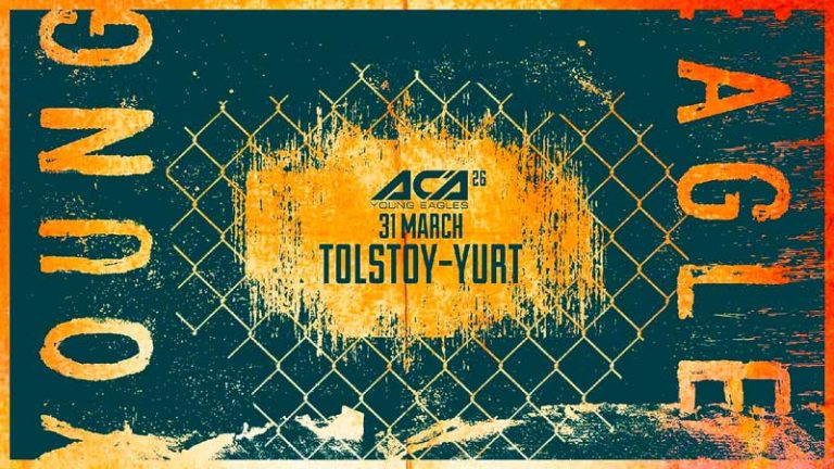 ACA-Young-Eagles-26