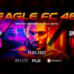 EAGLE-FC-46