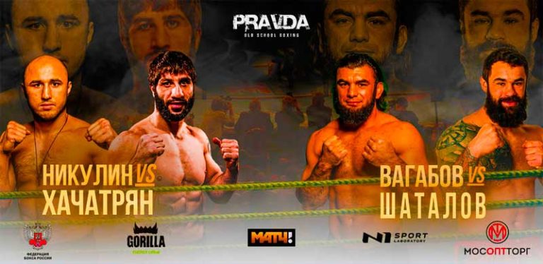 PRAVDA-FC.-Вагабов-vs.-Шаталов