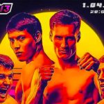 турнир-TOP-DOG-13