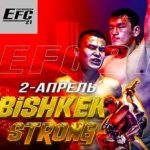 EFC-Global-21