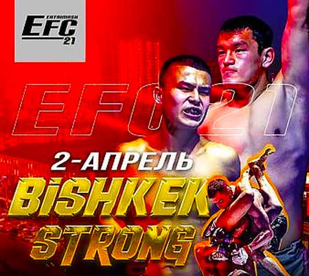 EFC-Global-21