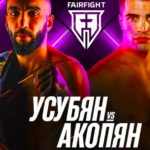 Fair-Fight-17