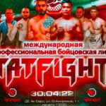 Road-to-TATFIGHT.-30-апреля-2022.