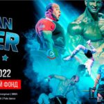 SIBERIAN-POWER-SHOW-2022