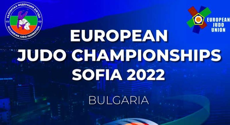 Дзюдо.-Чемпионат-Европы-2022.-София.-Болгария.