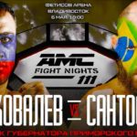 AMC-Fight-Nights-111