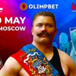 Борцовская-Лига-Поддубного-Poddubny-Wrestling-League