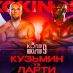Короли-нокаутов-9.-Сергей-Кузьмин-против-Ричарда-Ларти