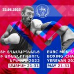 Чемпионат-Европы-2022-по-боксу