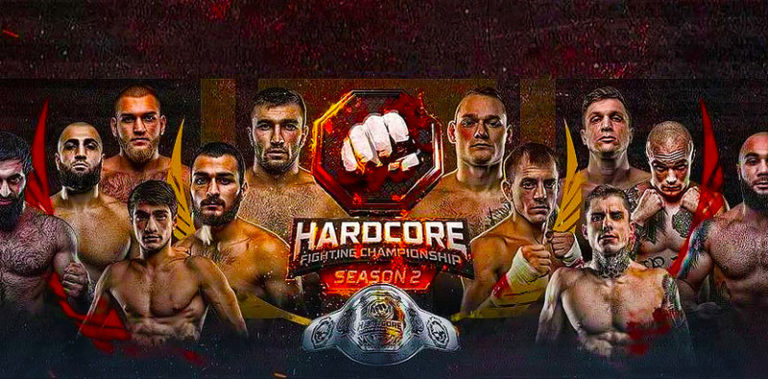 Hardcore-FC.-Финал-2-го-сезона
