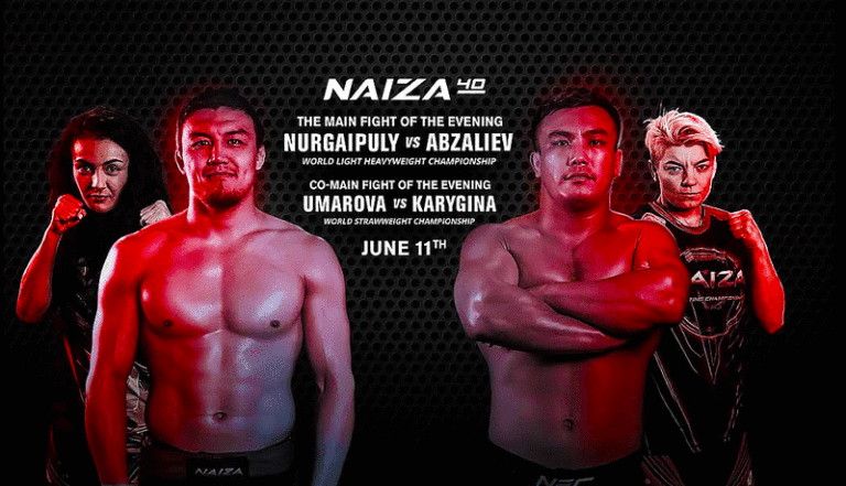 Naiza-FC-40