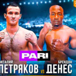 вечер-бокса-Shamo-Boxing-70