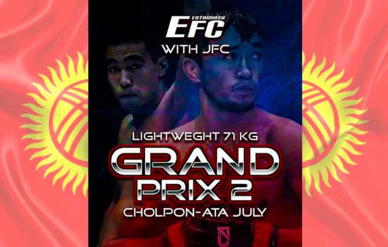 EFC-Global-&-JFC-Grand-Prix-2-71kg