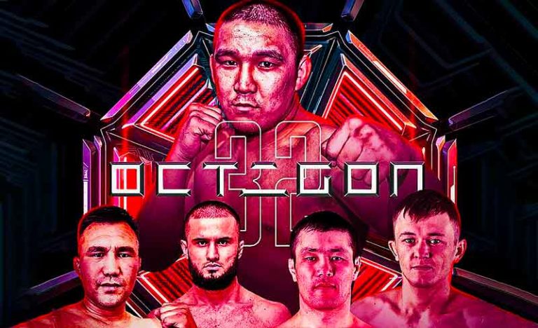 Octagon-32