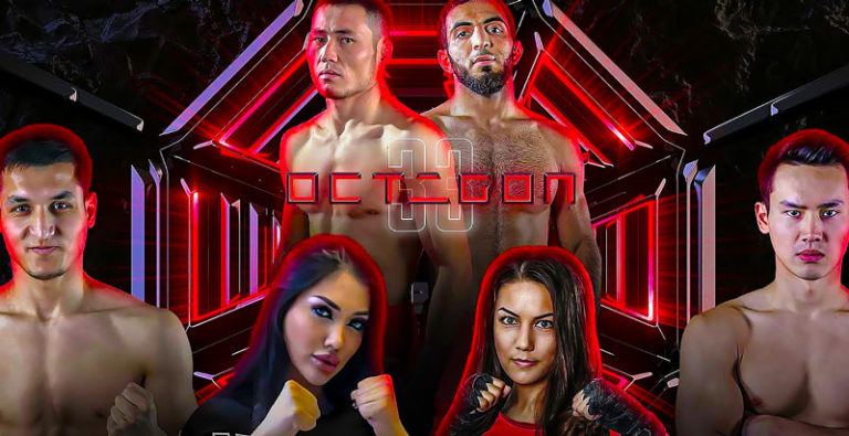 Octagon-33