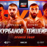 RCC-Boxing-21-Курбанов-vs.-Тейшейра