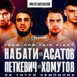 RCC-Fair-Fight-18