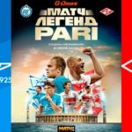 Зенит-Спартак