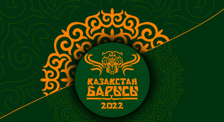 Казакша-күрес.-Казахстан-Барысы-2022.