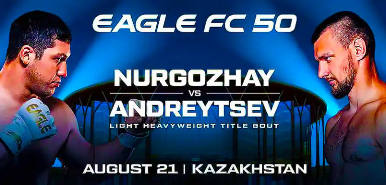Eagle-FC-50