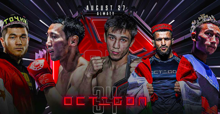 Octagon-34