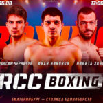 RCC-Boxing-23