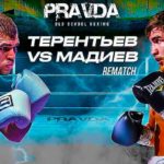 Евгений-Терентьев-против-Магомеда-Мадиева-бокс