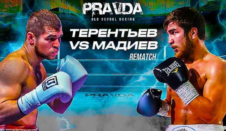 Евгений-Терентьев-против-Магомеда-Мадиева-бокс