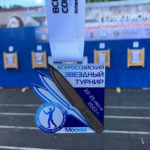 Спортивное-метание-ножа-Звездный-1