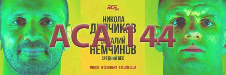 ACA-144