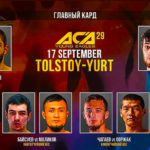 ACA-Young-Eagles-29