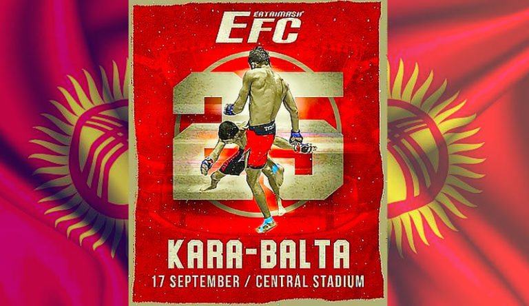 EFC-Global-25