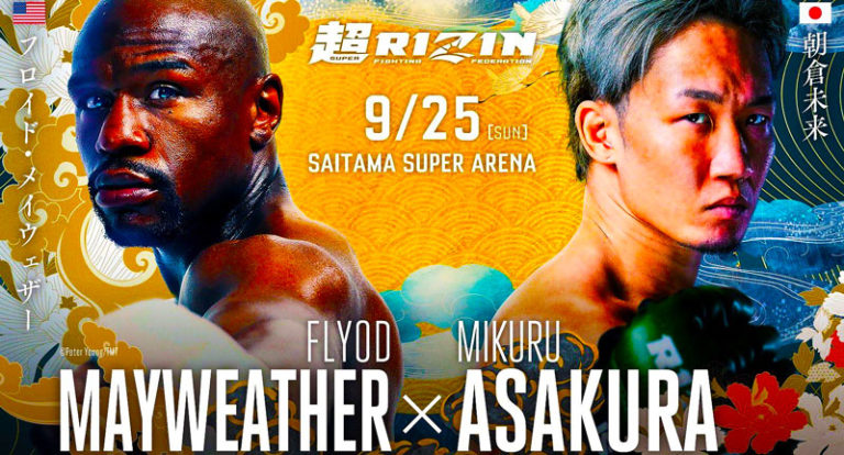 Floyd-Mayweather-vs-Mikuru-Asakura