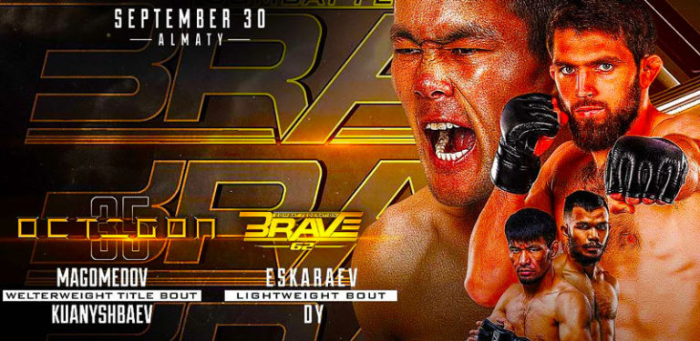 Octagon-35-x-Brave-CF-62
