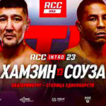 RCC-Intro-23