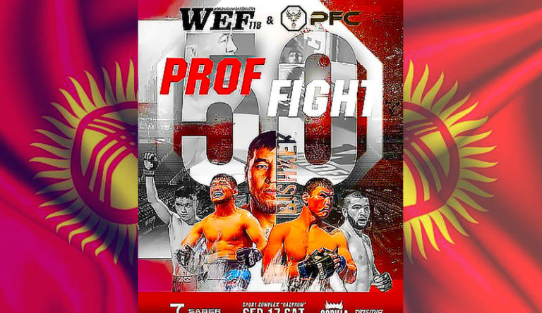 WEF-Proffight-50-&-Patriot-FC