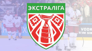 Чэмпіянат-Беларусі-2022-2023-па-хакею