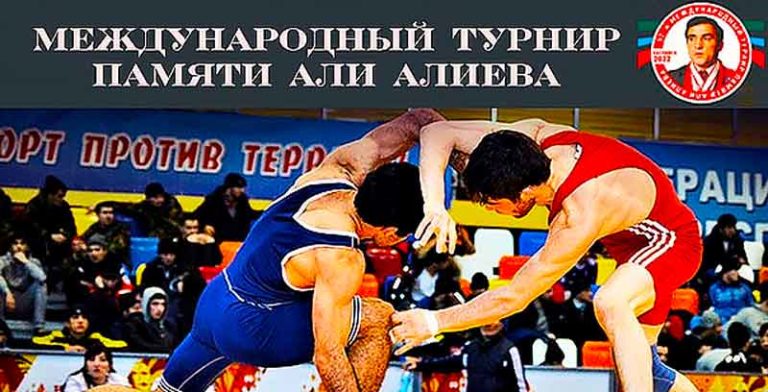 Вольная-борьба.-Международный-турнир-Али-Алиева