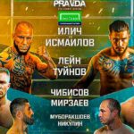Магомедов-vs-Илич