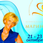 Художественная-гимнастика.-Международный-турнир-на-призы-Марины-Лобач-2022