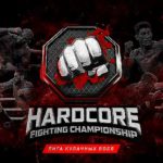 Hardcore-Fighting-Championship