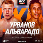 RCC-Boxing-Night-Марк-Урванов-vs-Рене-Альварадо