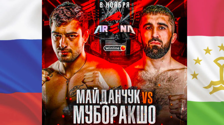 Муборакшо-VS-Майданчук