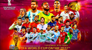 Чемпионат-мира-по-футболу-FIFA-2022.-Катар