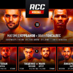 RCC-Boxing-Night-Магомед-Курбанов-vs-Хоан-Гонсалес