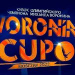VORONIN-CUP-2022