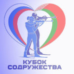 Кубке-Содружества-2022-по-биатлону-Рязань-3-этап
