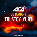 ACA-Young-Eagles-32